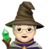 🧙🏻 mage: light skin tone display on Apple